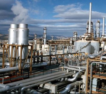 پتروشیمی ایلام